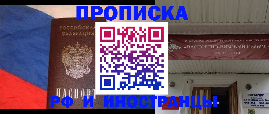форма 3 в Воткинске